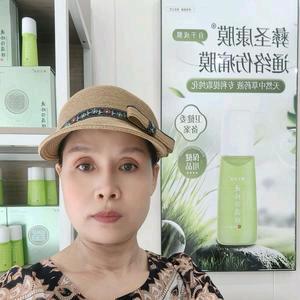 苗善济养生馆官方账号