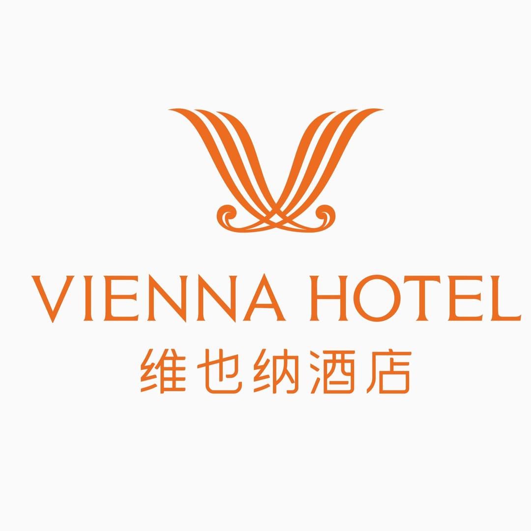 维也纳酒店（天津静海静文路店）