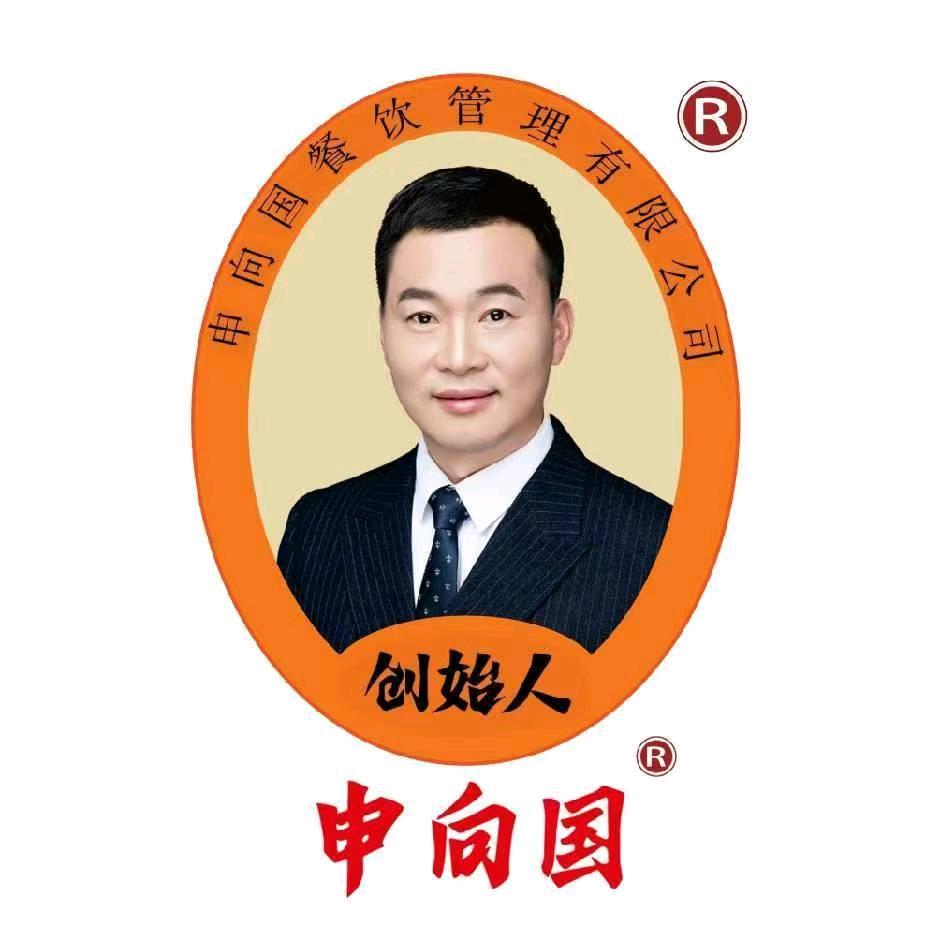 申向国鸡柳卷饼官方账号