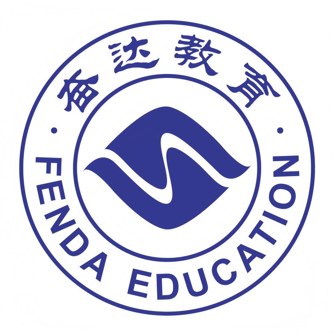 深圳坪山奋达职校