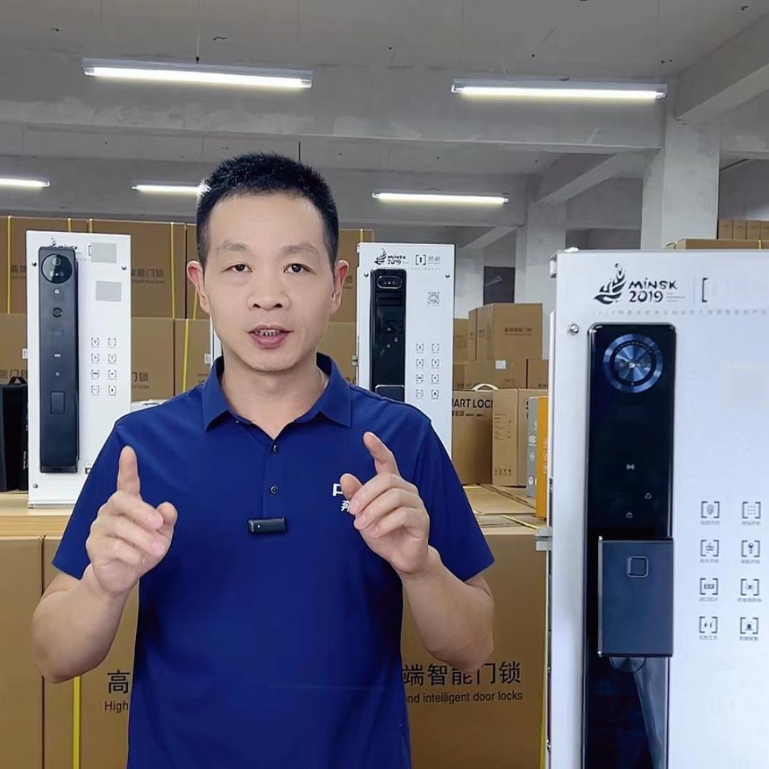 奔腾智汇指纹锁—上海智能锁服务商（张哥）