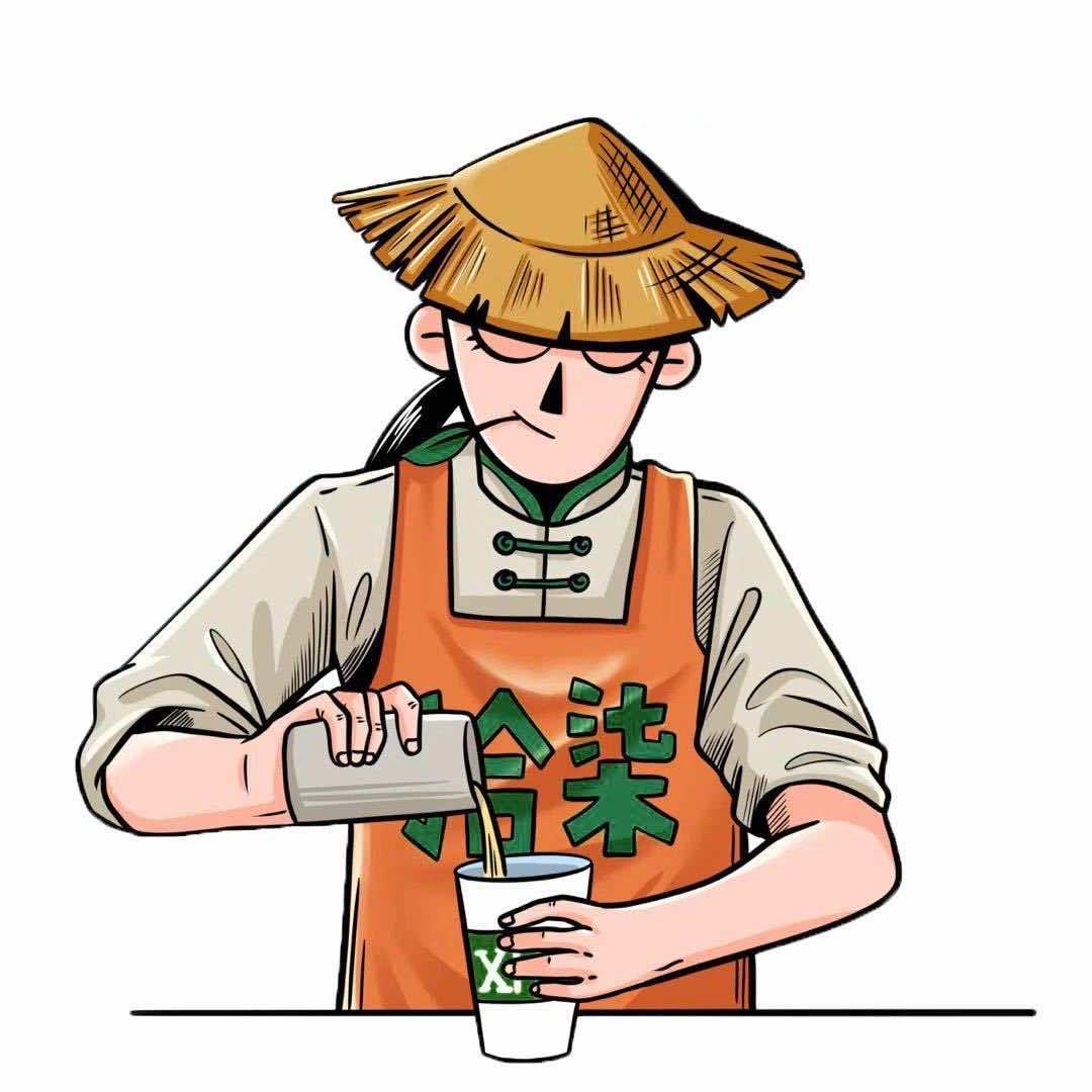 茶时期官方账号（崔家集店）