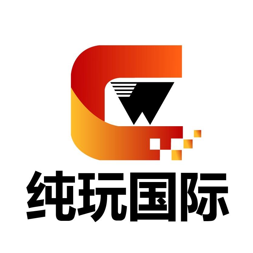 纯玩旅行社自营店（云南旅游）