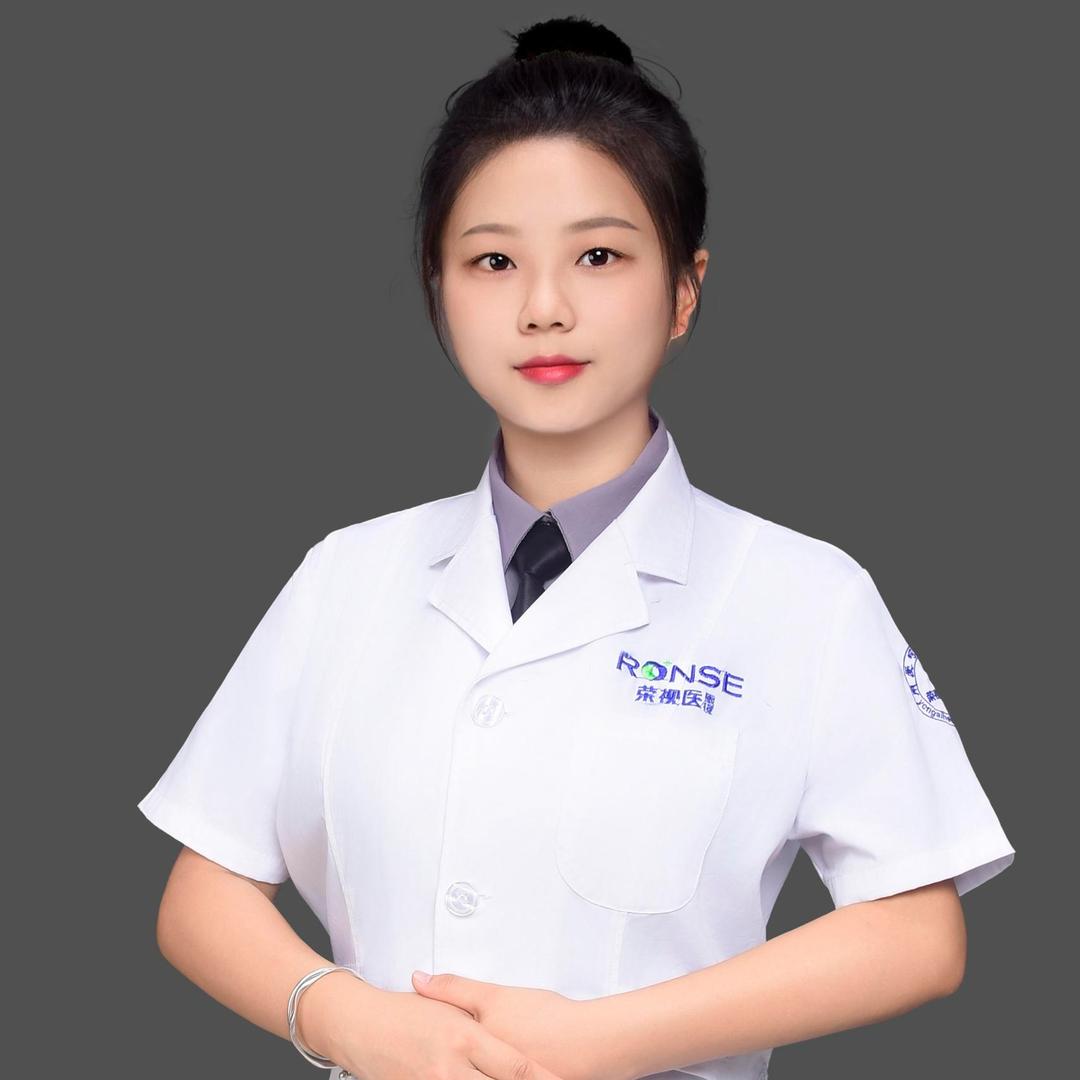 荣视医眼镜(岳中店)