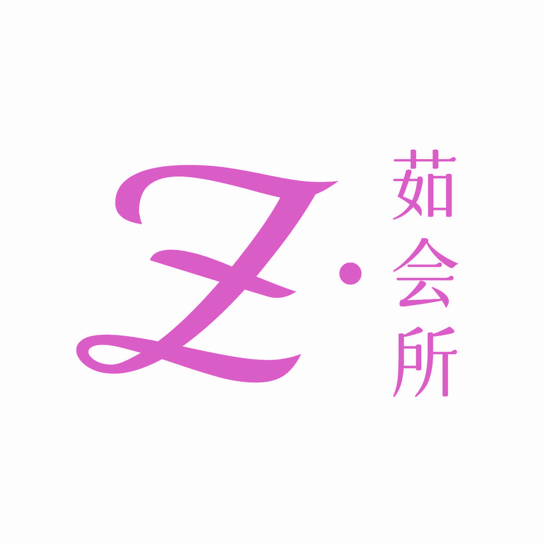 永康市小茹美甲店