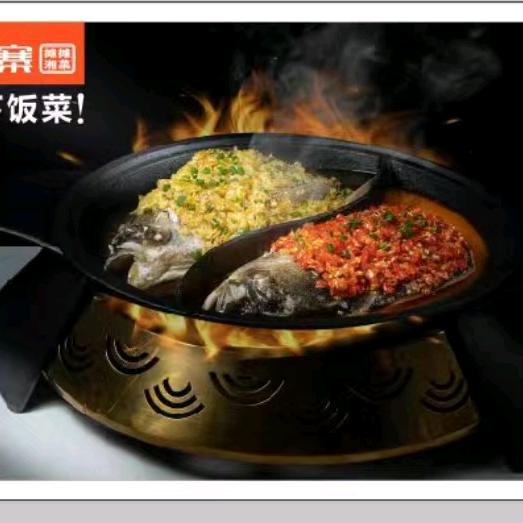 阿瓦山寨（洛阳店）