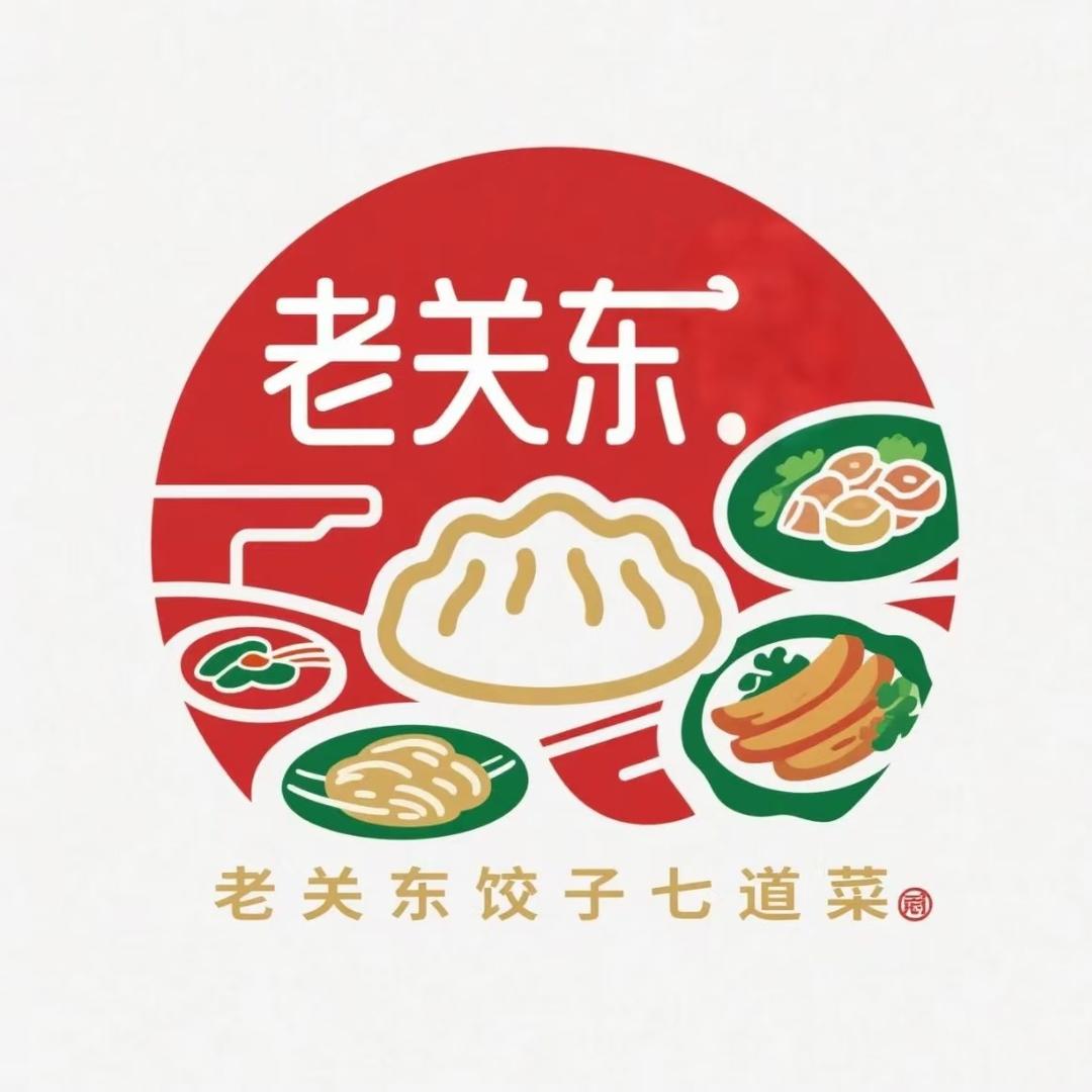 老关东饺子七道菜