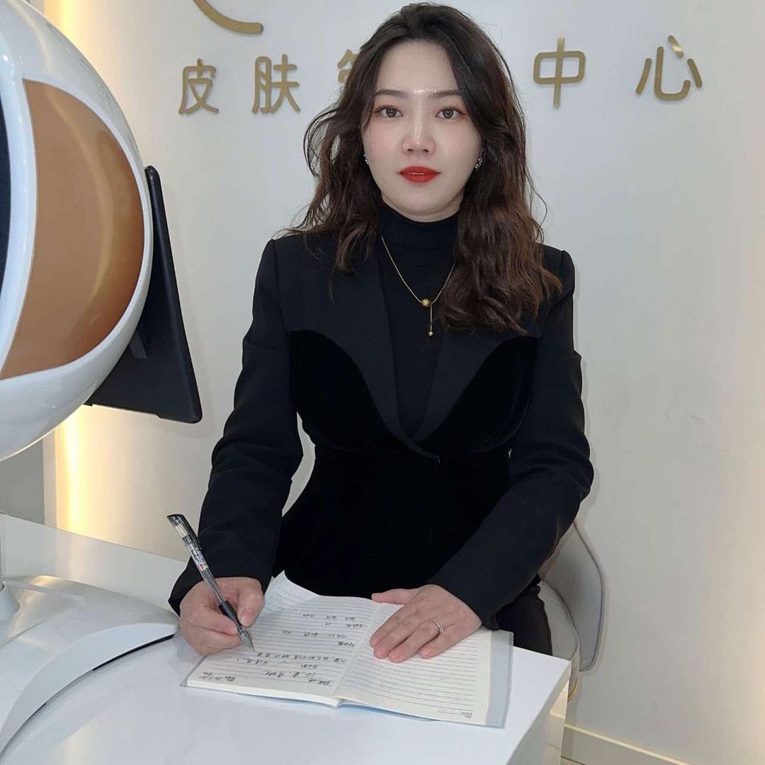 本草卿亚亚皮肤定制中心官方号