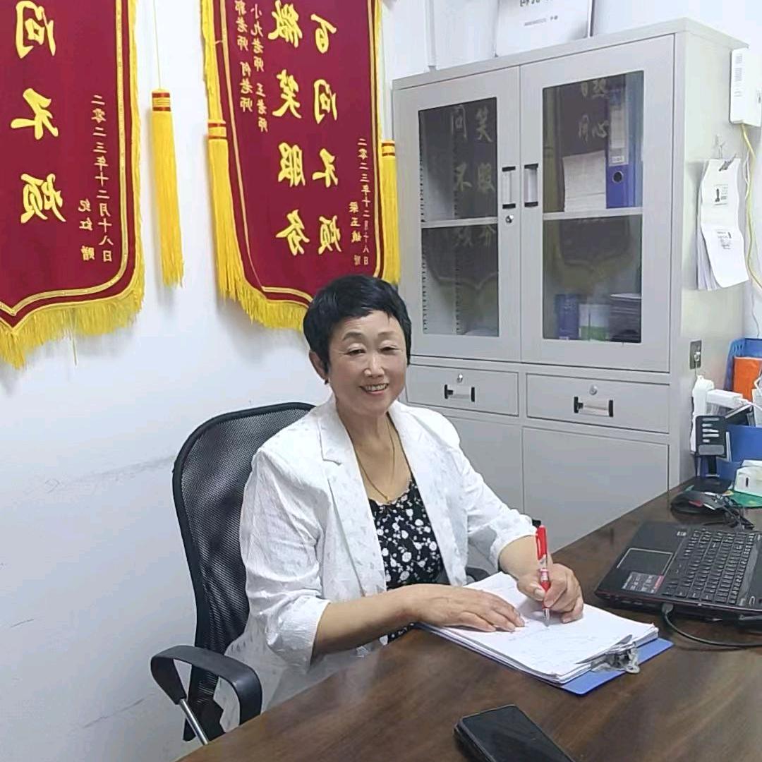 郭年丰家政服务