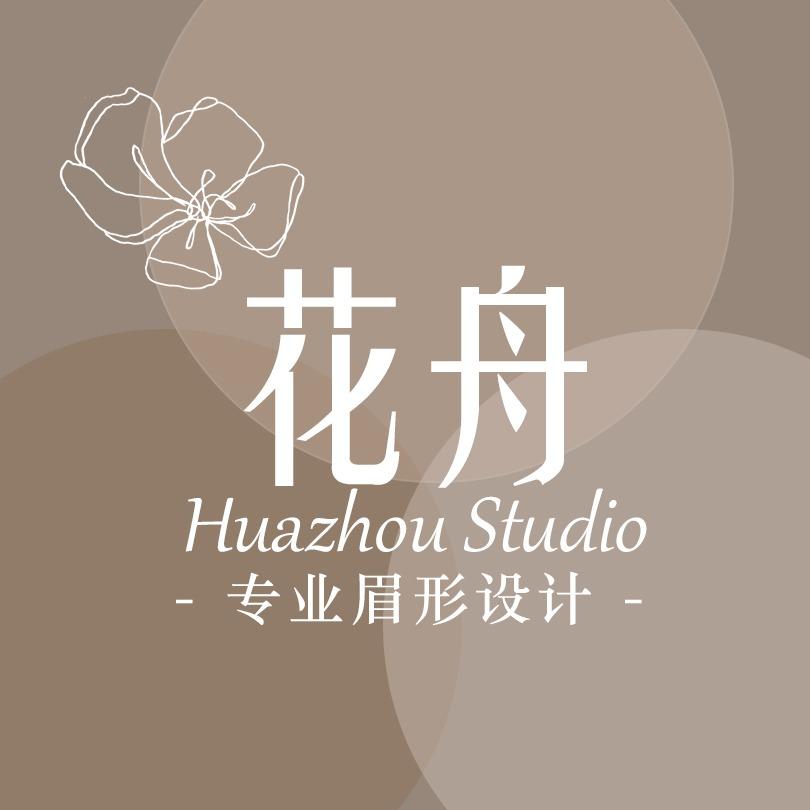 花舟纹绣团购官方号