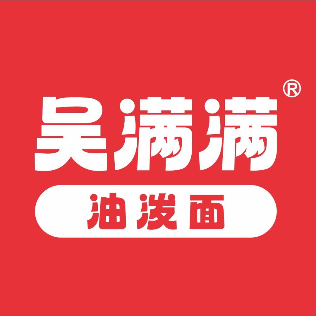 吴满满官方号
