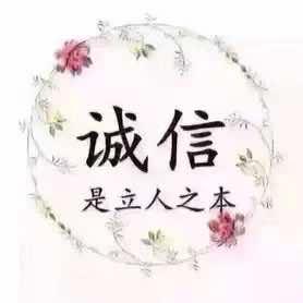 新生活(专卖店)官方号