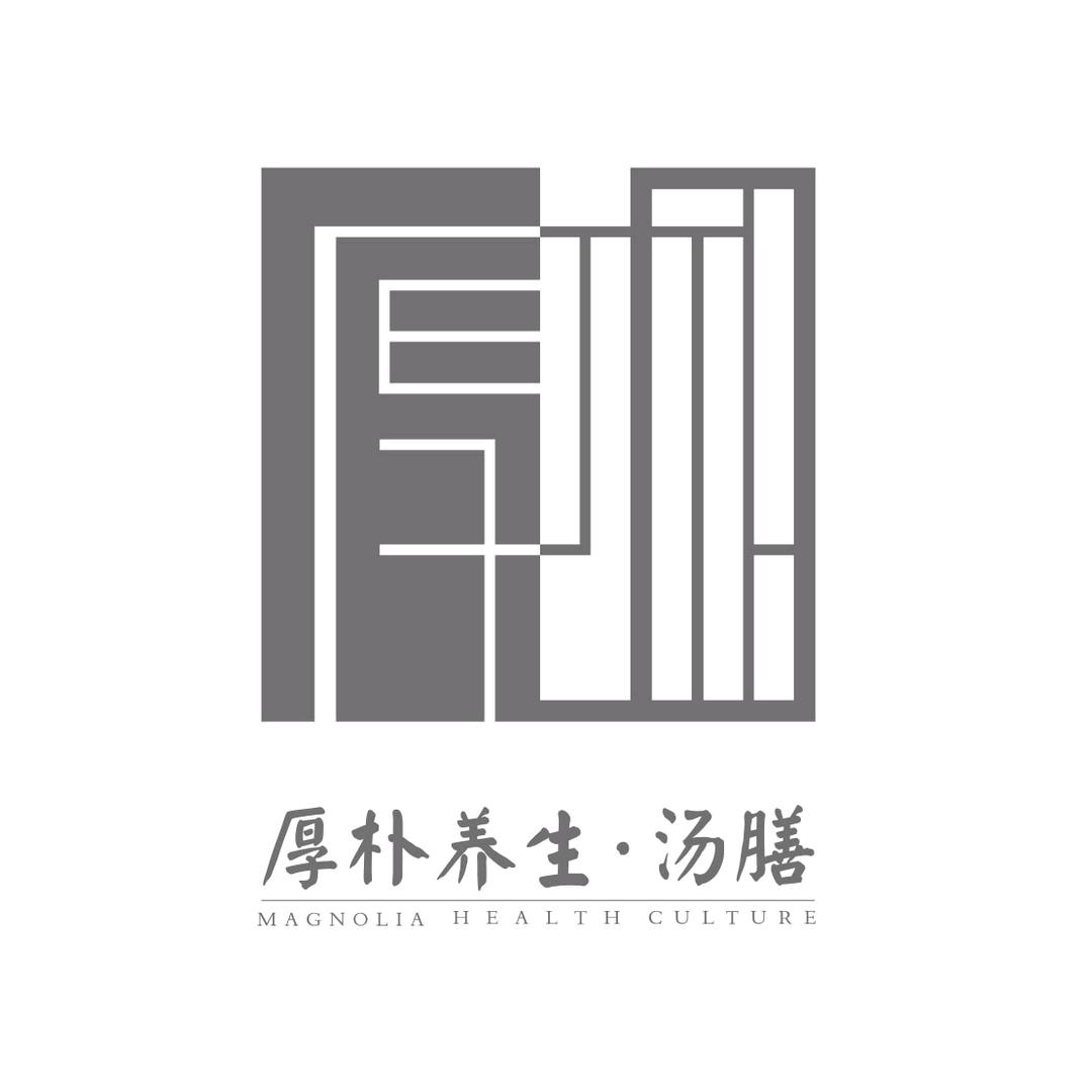 厚朴养生·汤膳(科学城店)宠粉号