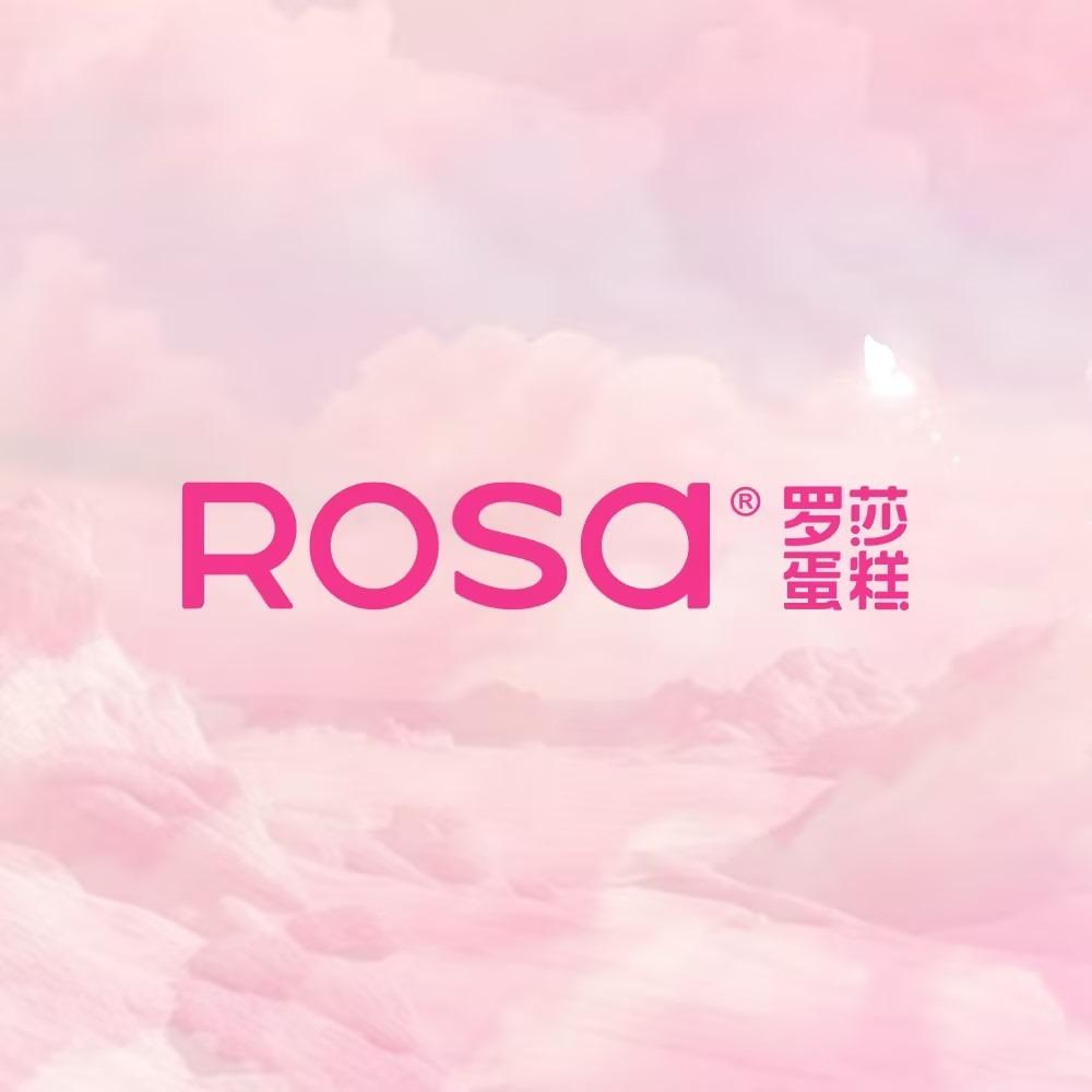 罗莎蛋糕成都福利社