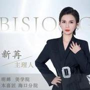 本喜匠·Bisjong纹眉(海口店)