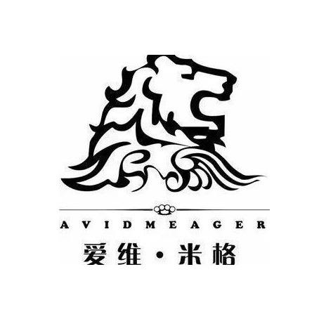爱维米格(居然之家店)官方号