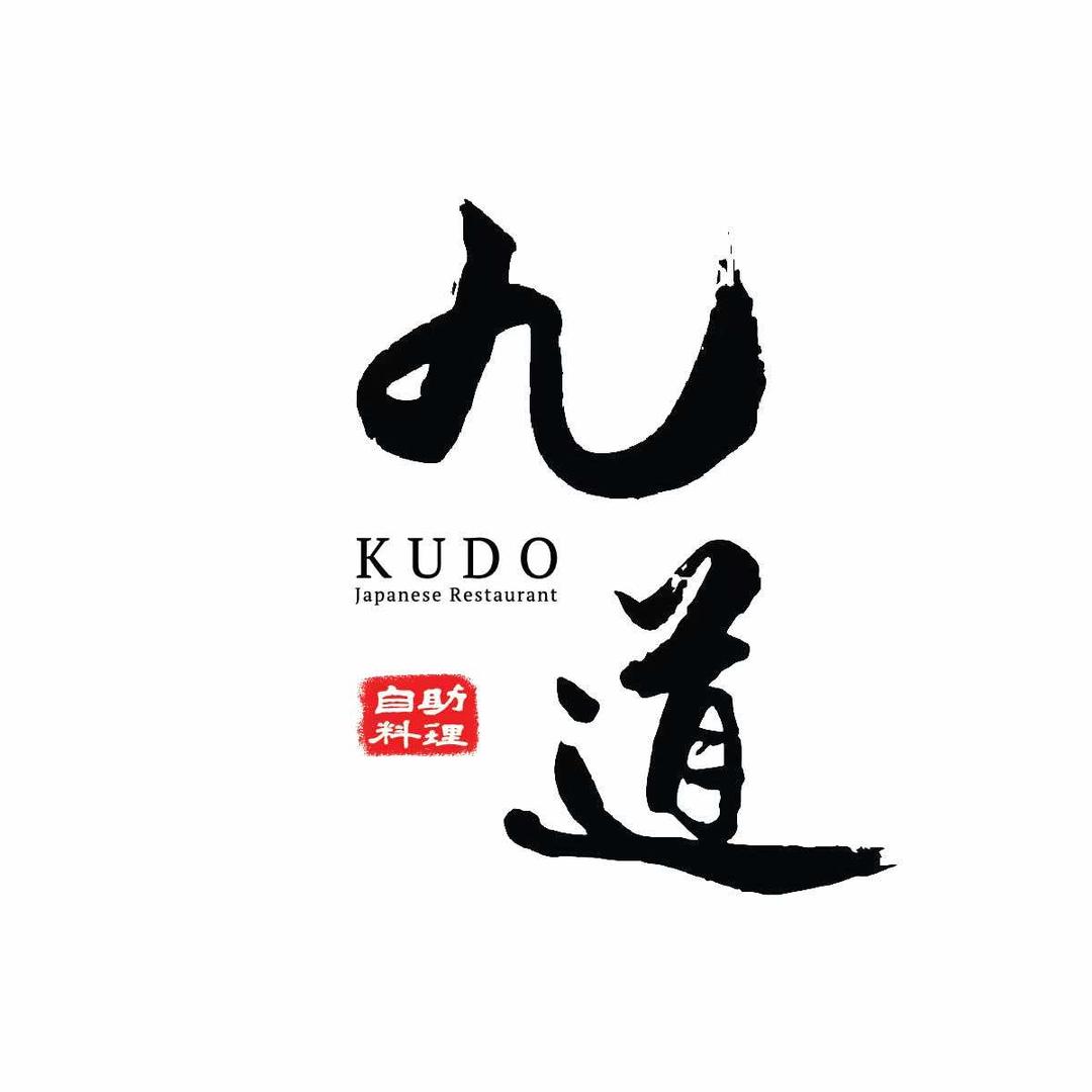 九道自助料理宠粉号