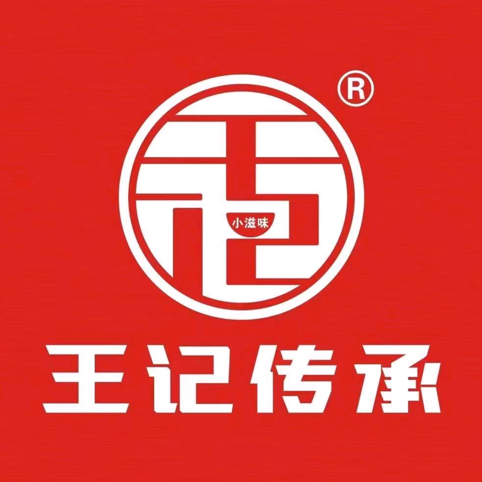 王记传承东北饺子馆