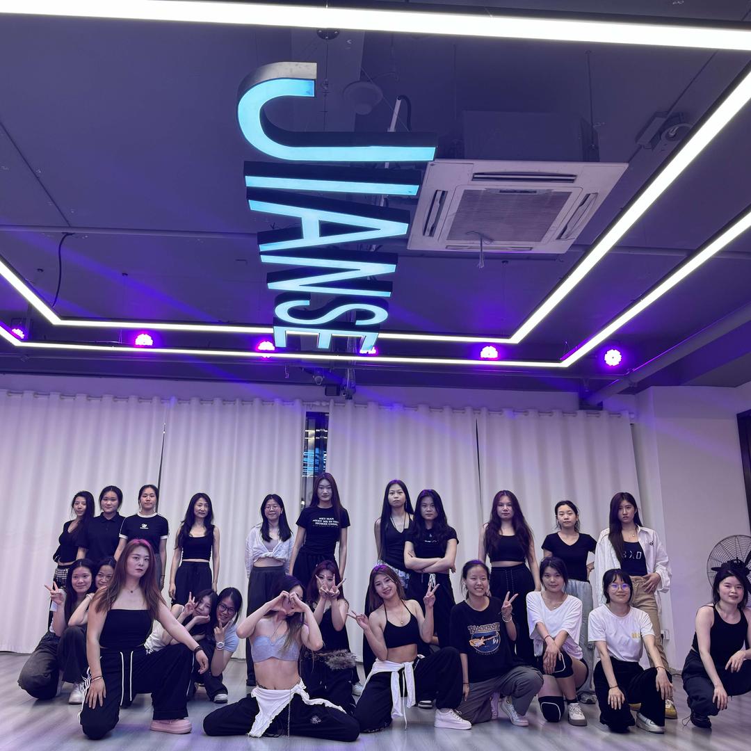 简色舞蹈培训官方号