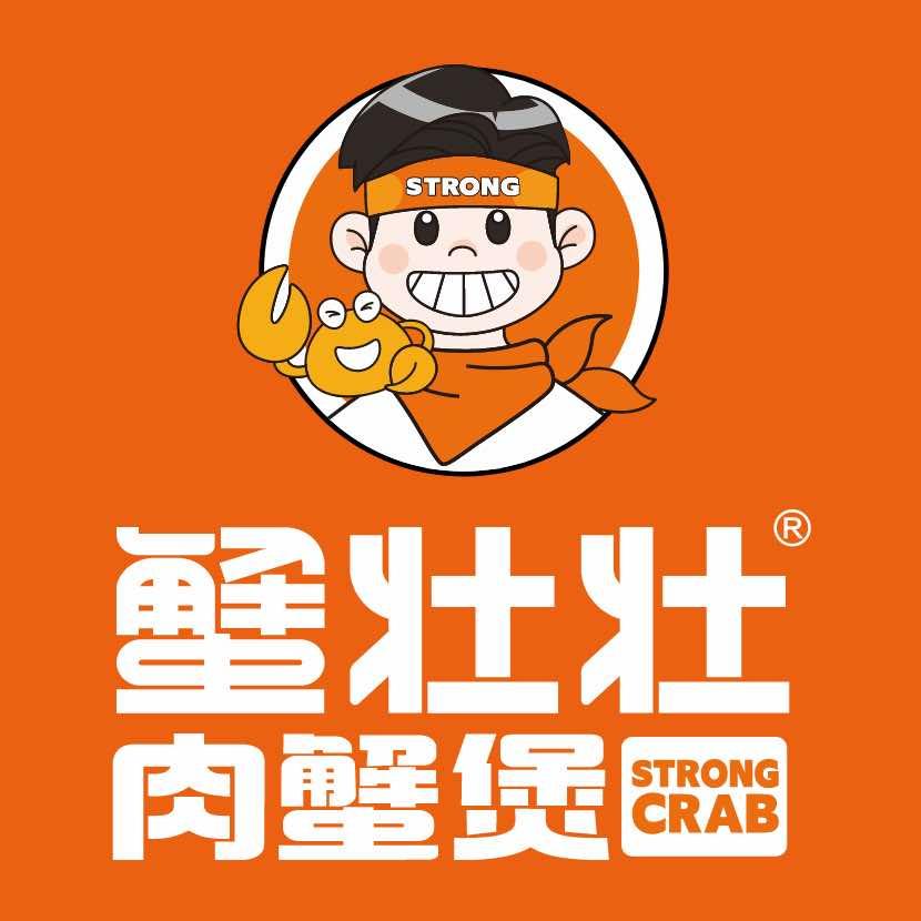 十堰群鑫餐饮（蟹壮壮肉蟹煲）
