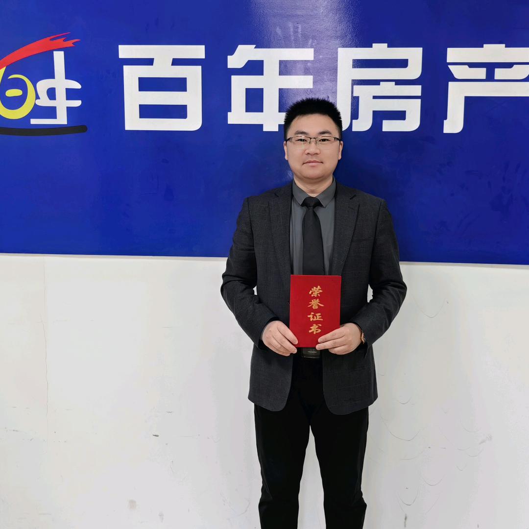 潇洒哥带你看好房