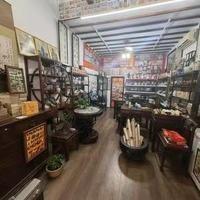 上海瑞超堂古玩商行