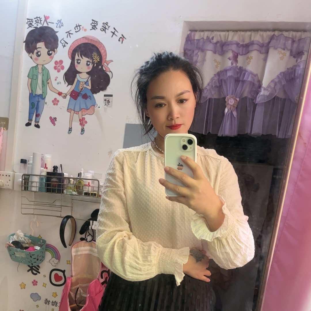 幺妹子