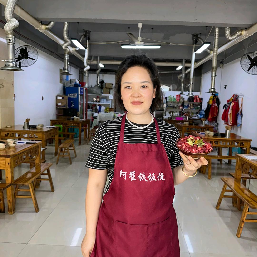 阿翟zhai铁板烧(凤霞路店)