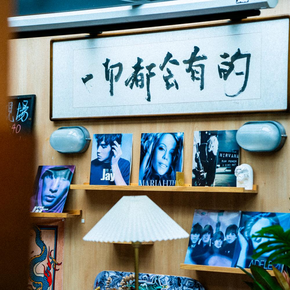 Bakery·面包店