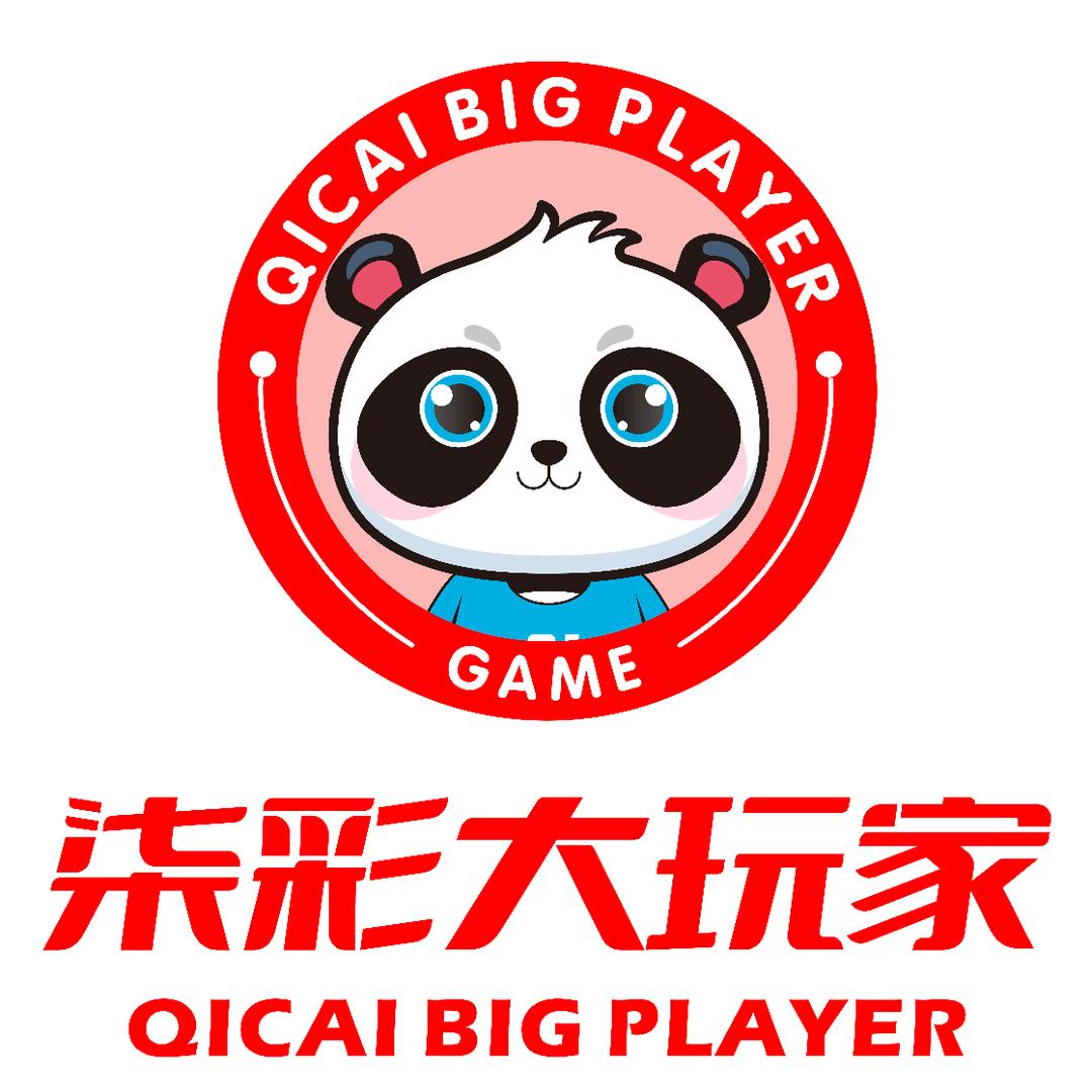 南康区柒彩大玩家娱乐店