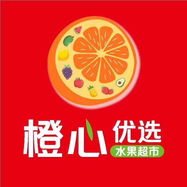 橙心优选水果超市
