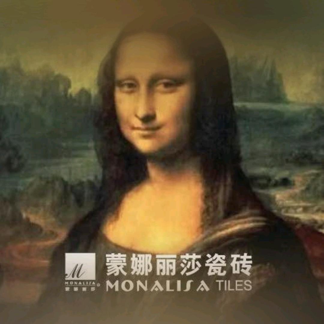 蒙娜丽莎瓷砖（华耐家居洪洞店）