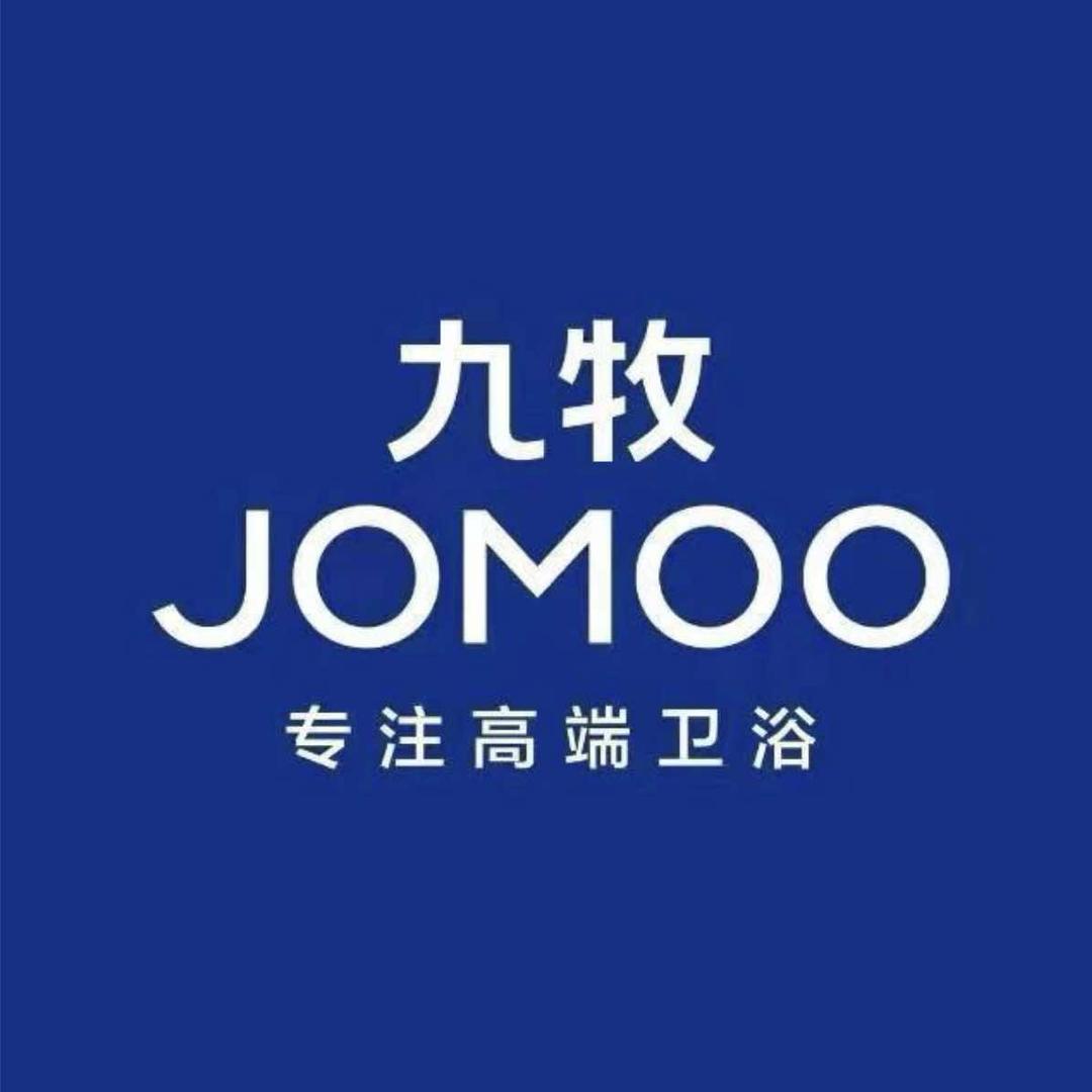 山西霍州九牧卫浴专卖店