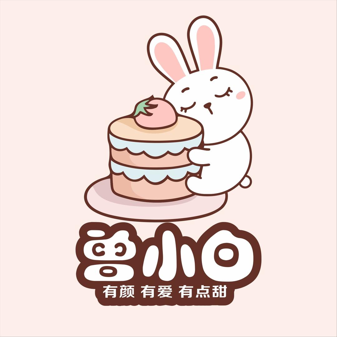 曾小白蛋糕(金竹山镇店)