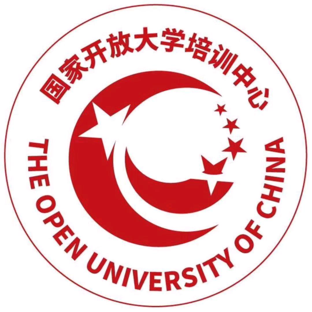国家开放大学培训中心（重庆市民安大道服务