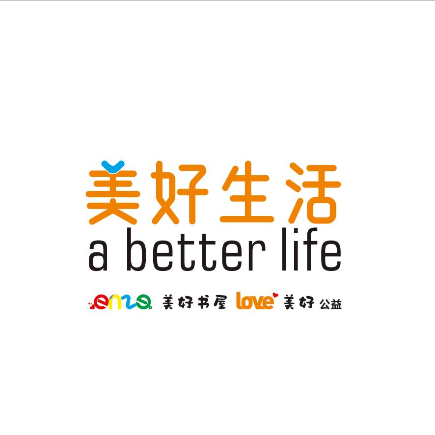 美好生活生鲜超市官方号