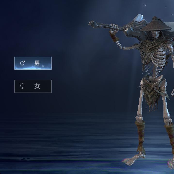 光颖贸易直播三号