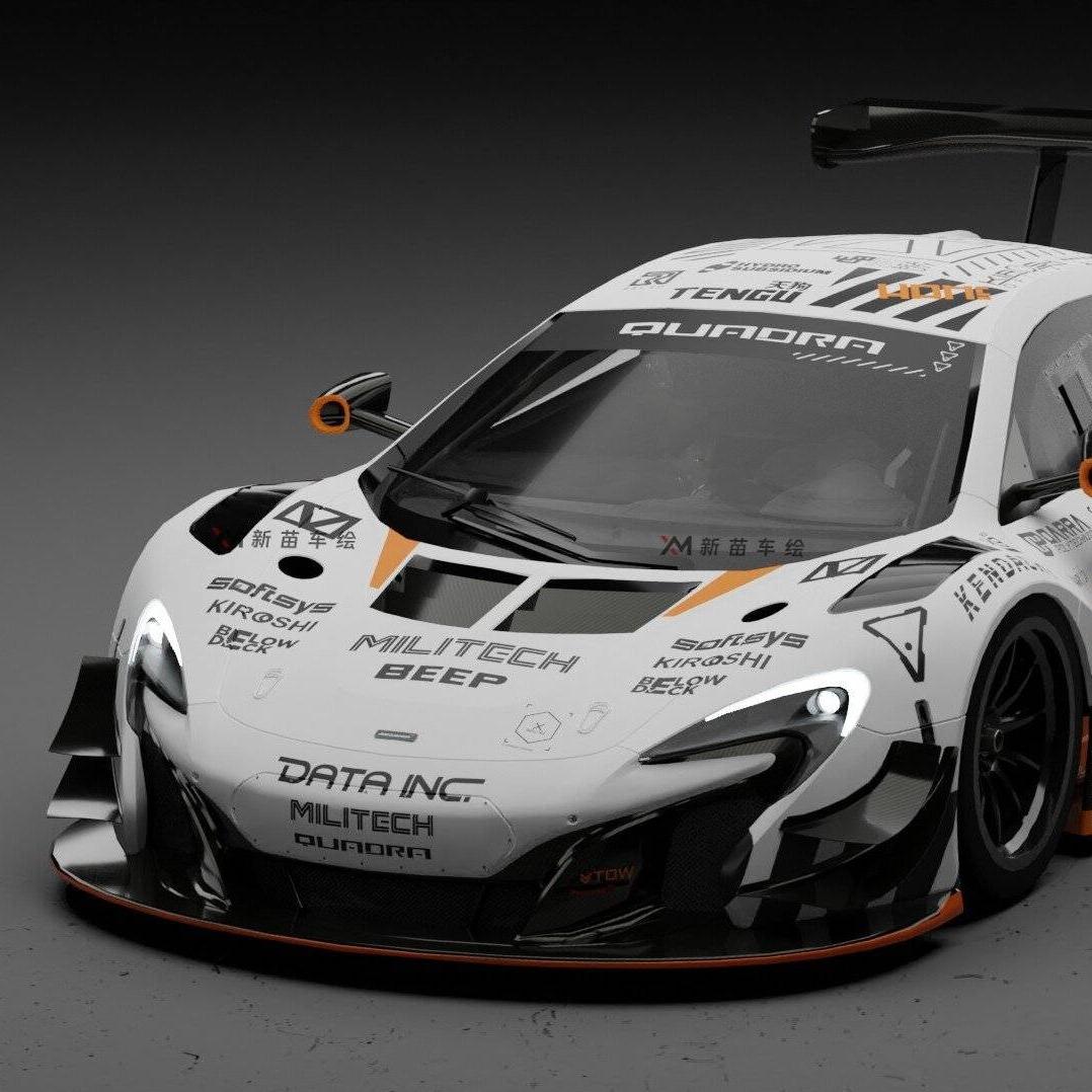 雨泽天好宣传号