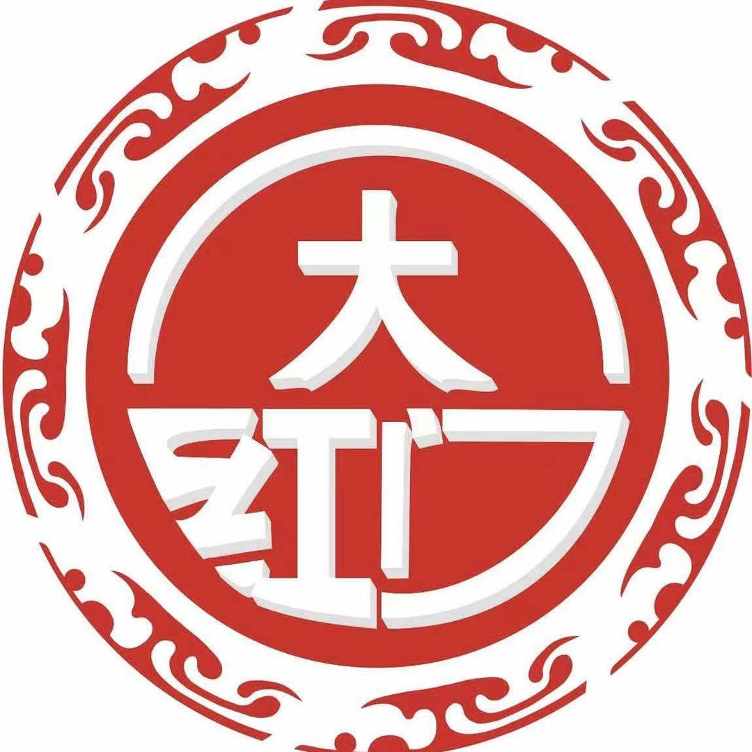 富平大红门火锅