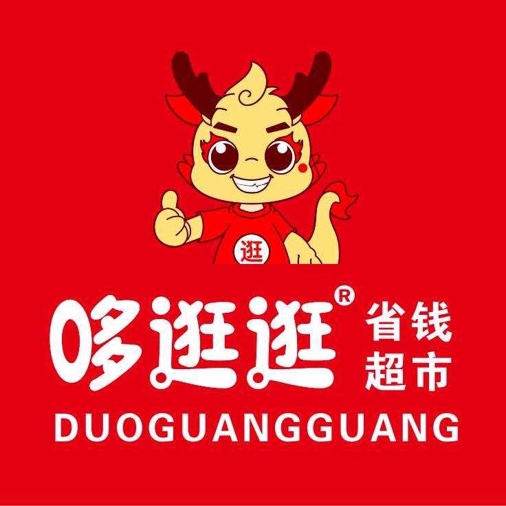 哆逛逛省钱超市 | 豫鲁大区