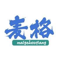 麦格口腔（迎宾店）