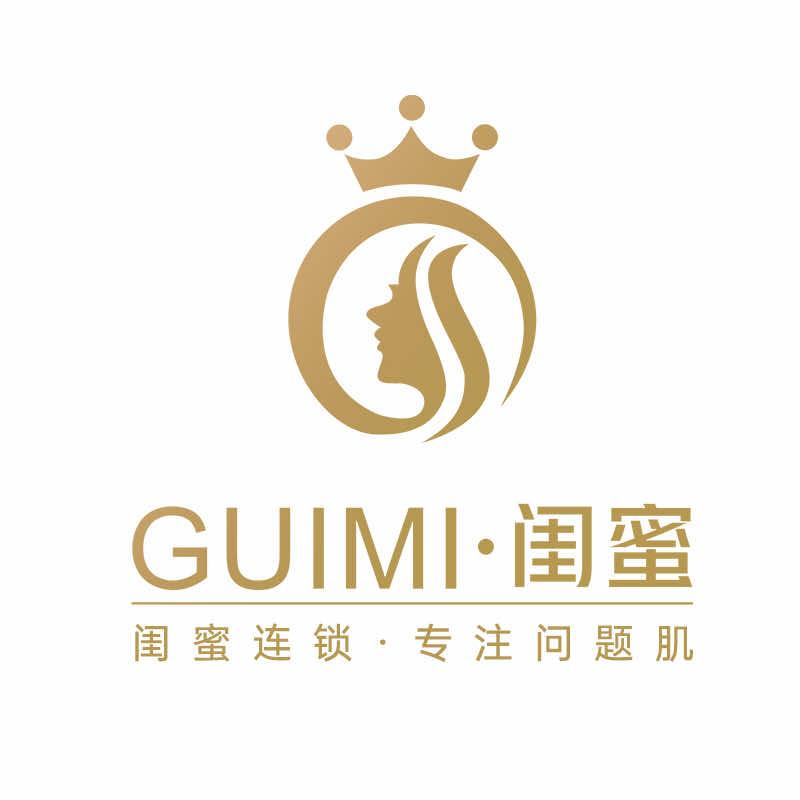 闺蜜皮肤管理13店