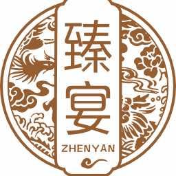 臻宴-宴会厅