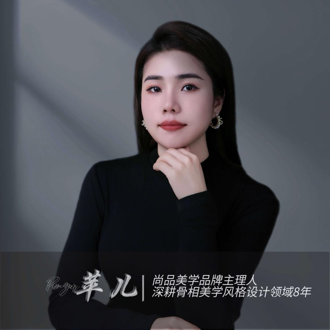 三亚眉毛团购，平儿