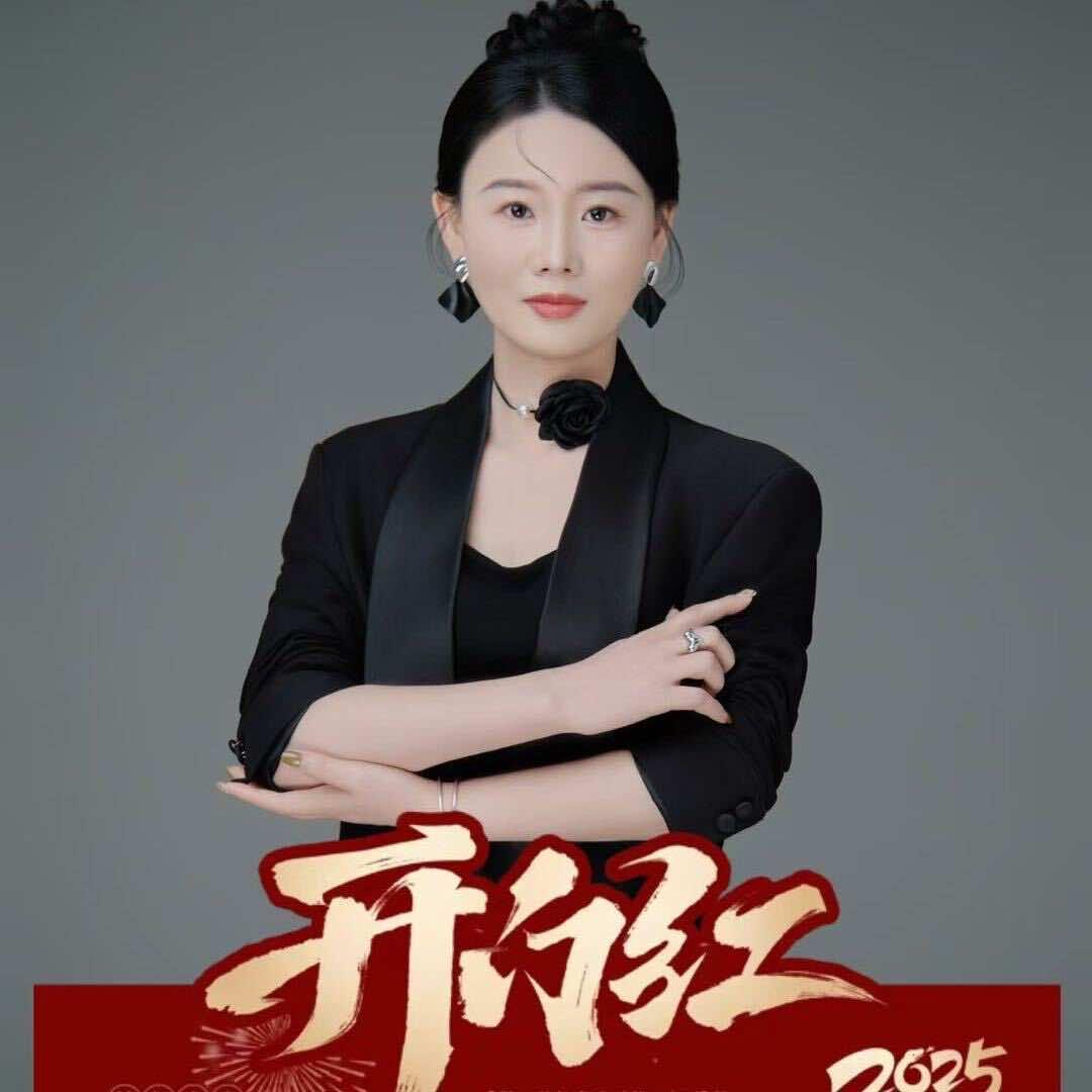 @是我呀
