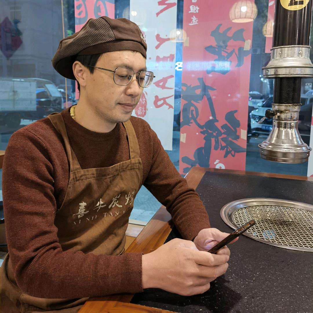 景宁喜牛炭烤