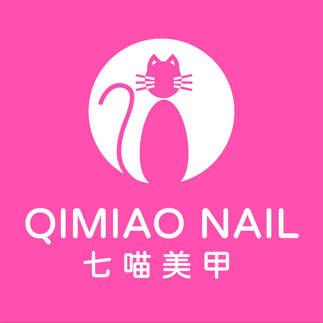 七喵美甲美睫(望城坡快乐家园店)