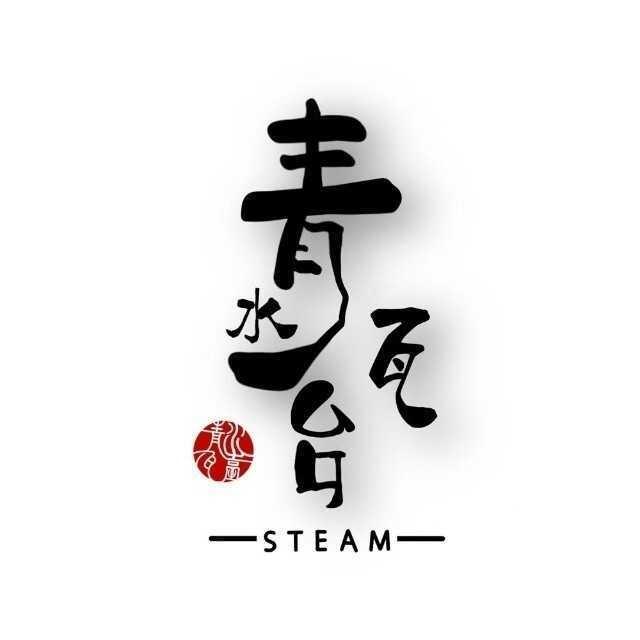 昆明青水瓦台温泉生活馆