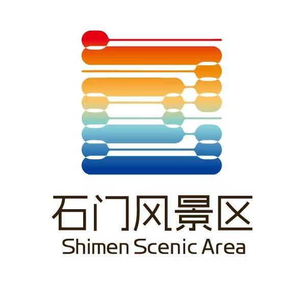 石门风景区-昆都仑水库