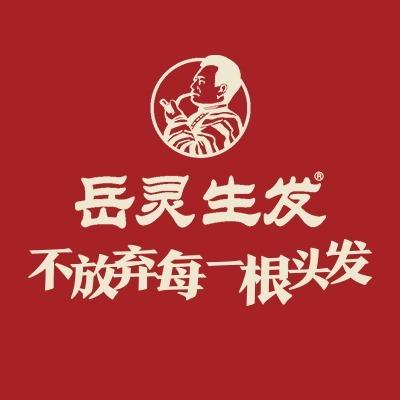 岳灵生发（万象里店）